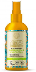 Сыворотка для тонких и ослабленных волос