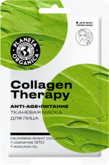 Маска для лица тканевая «Collagen therapy»
