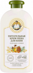 Крем-пена для ванн «Питательная»