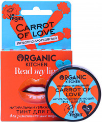 Тинт для губ увлажняющий, тон Carrot of love