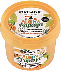 Шампунь для волос увлажняющий «Aloha papaya»