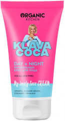 Крем для лица «My Lovely Face Cream. Day + Night»