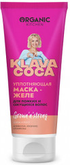 Маска-желе для волос «Grown’n’Strong»
