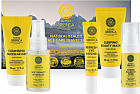 Набор средств для ухода за кожей лица «Natural Beauty Face Care Travel Set»