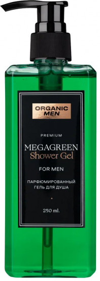 Гель для душа парфюмированный