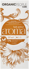 Прокладки женские «Aroma. Classic»
