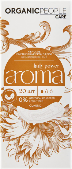 Прокладки женские «Aroma. Classic»