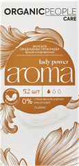 Прокладки женские «Aroma. Classic»