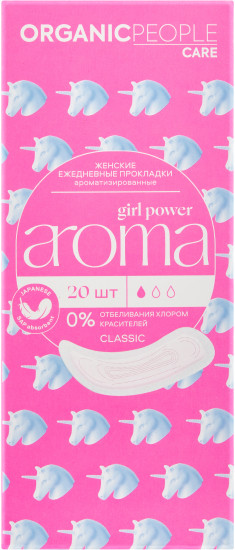 Прокладки женские ароматизированные «Aroma. Classic»