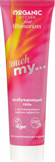 Гель возбуждающий «Touch my...»