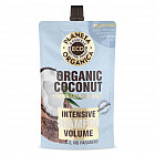 Шампунь для объема волос «Organic coconut»
