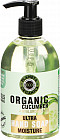 Мыло для рук жидкое увлажняющее «Organic cucumber»
