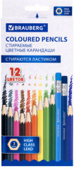 Карандаши цветные стираемые