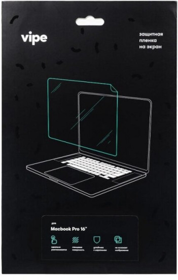 Защитная пленка для Apple MacBook Pro 16