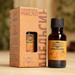 Масло эфирное «Апельсин»