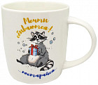 Кружка