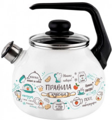 Чайник эмалированный «Правила кухни»