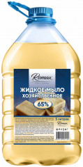 Мыло жидкое хозяйственное