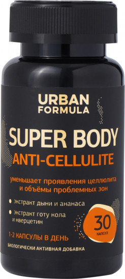 БАД «Anti-cellulite»