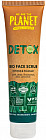 Скраб для лица обновляющий «Detox»