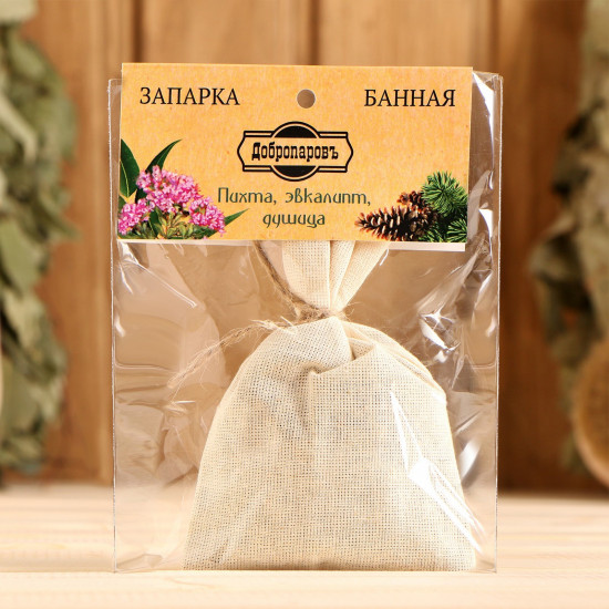 Набор запарок для бани «Пихта, эвкалипт, душица»
