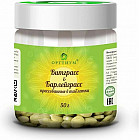 Таблетки «Витграсс и барлейграсс»