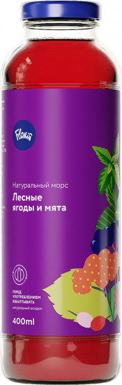Морс «Лесные ягоды и мята»