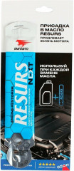 Присадка реметаллизант «Resurs Next»