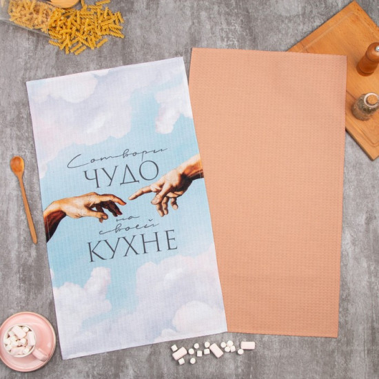 Набор полотенец кухонных