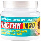 Паста для очистки рук «Чистик № 30»