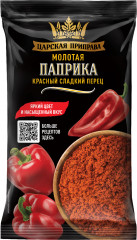 Паприка молотая