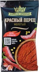 Перец красный молотый