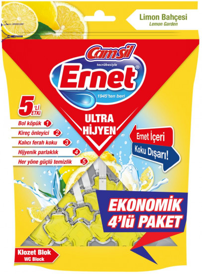 Блок для унитаза «Lemon Garden»