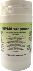 Таблетки «Нервы здоровые»