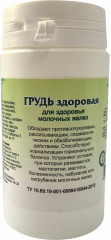 Таблетки «Грудь здоровая»