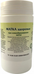 Таблетки «Матка здоровая»