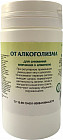 Таблетки «От алкоголизма»