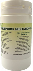 Таблетки «Кишечник без запоров-1»