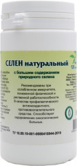 Таблетки «Селен натуральный»