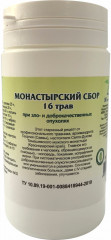 Таблетки «Монастырский сбор 16 трав»