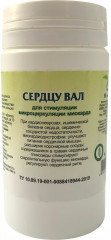 Таблетки «Сердцу ВАЛ» для стимуляции микроциркуляции миокарда