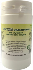 Таблетки «Сосуды эластичные»