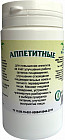 Таблетки «Аппетитные»