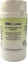 Таблетки «ПМС-стоп»