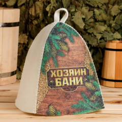 Шапка банная «Хозяин бани»