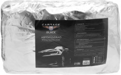 Автоодеяло для двигателя