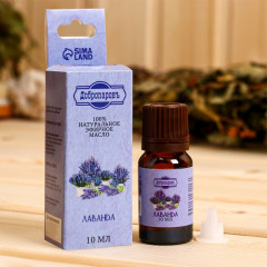 Масло эфирное «Лаванда»