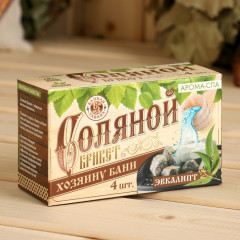 Соляной брикет «Хозяину бани»