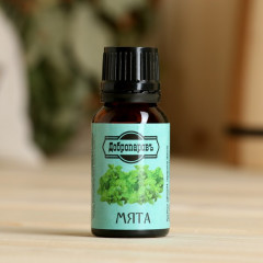 Масло эфирное «Мята»
