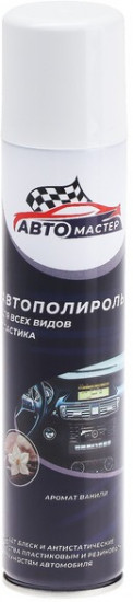 Автополироль «Ваниль»
